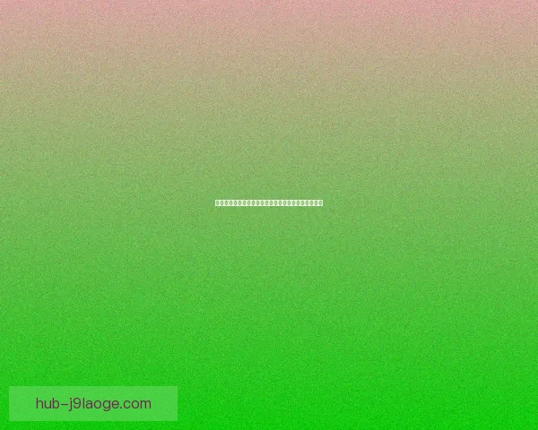 吉鲁在美洲杯对阵阿森纳时的对位优势分析及战术影响 吉鲁在美洲杯对阵阿森纳时的对位优势分析及战术影响